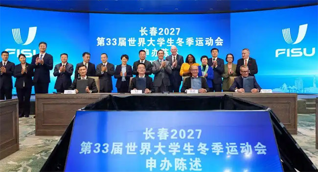 �L���гɹ����k2027��33�������W�������\�ӕ�